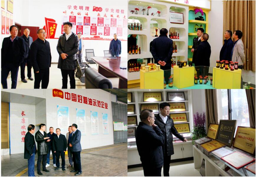 精品久久久久久无码人妻