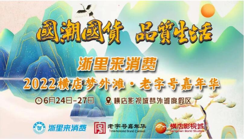 精品久久久久久无码人妻