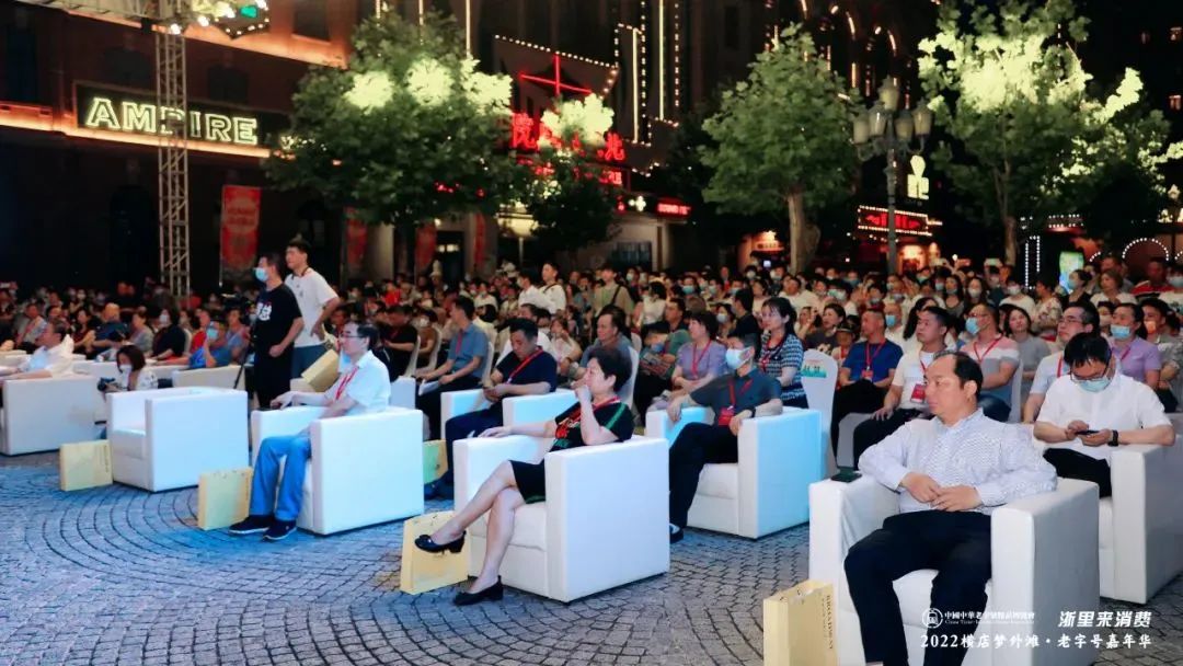 精品久久久久久无码人妻