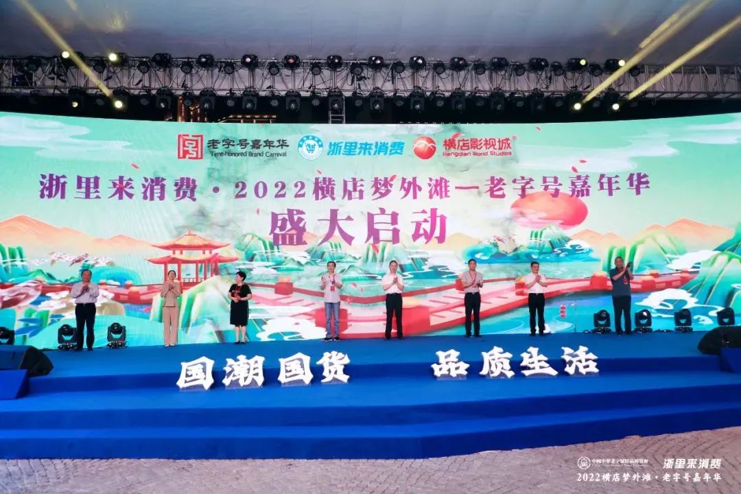 精品久久久久久无码人妻