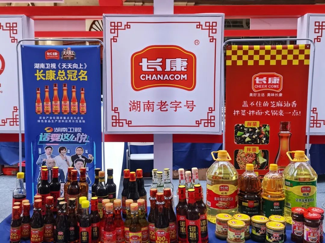 精品久久久久久无码人妻