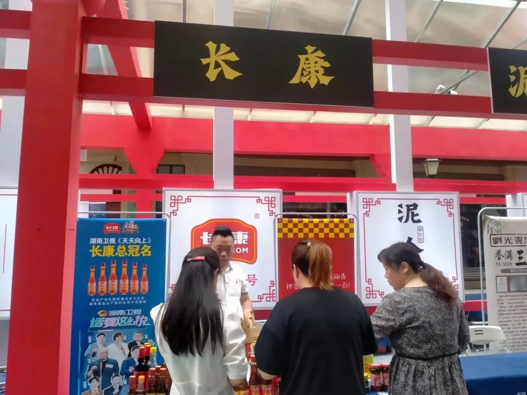 精品久久久久久无码人妻