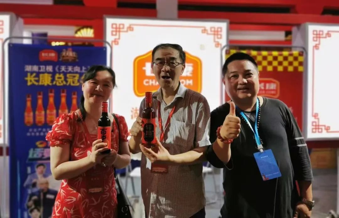 精品久久久久久无码人妻