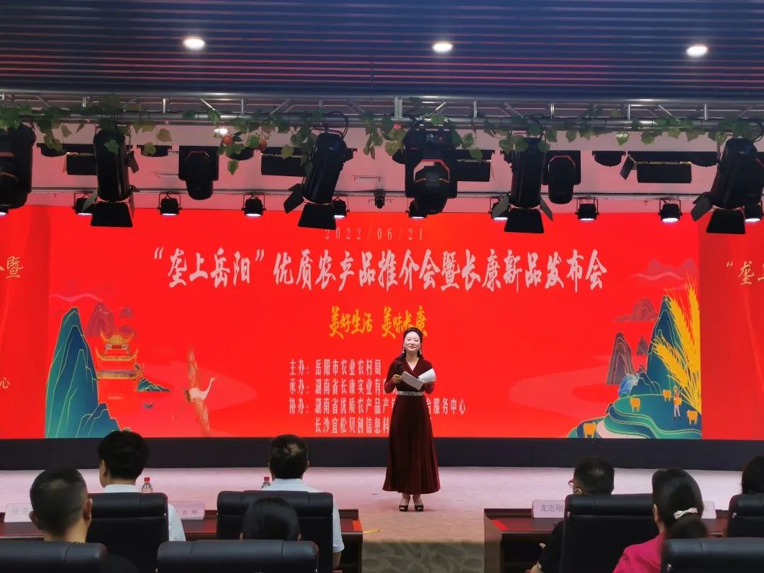 精品久久久久久无码人妻