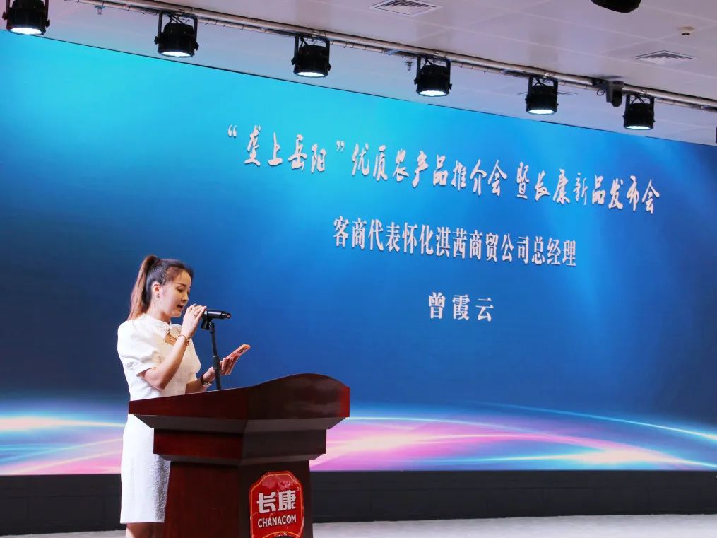 精品久久久久久无码人妻