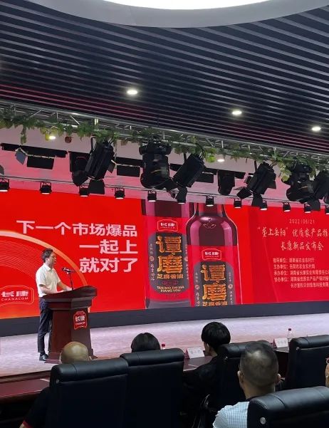 精品久久久久久无码人妻