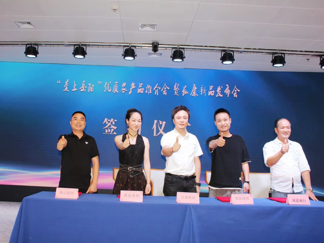 精品久久久久久无码人妻