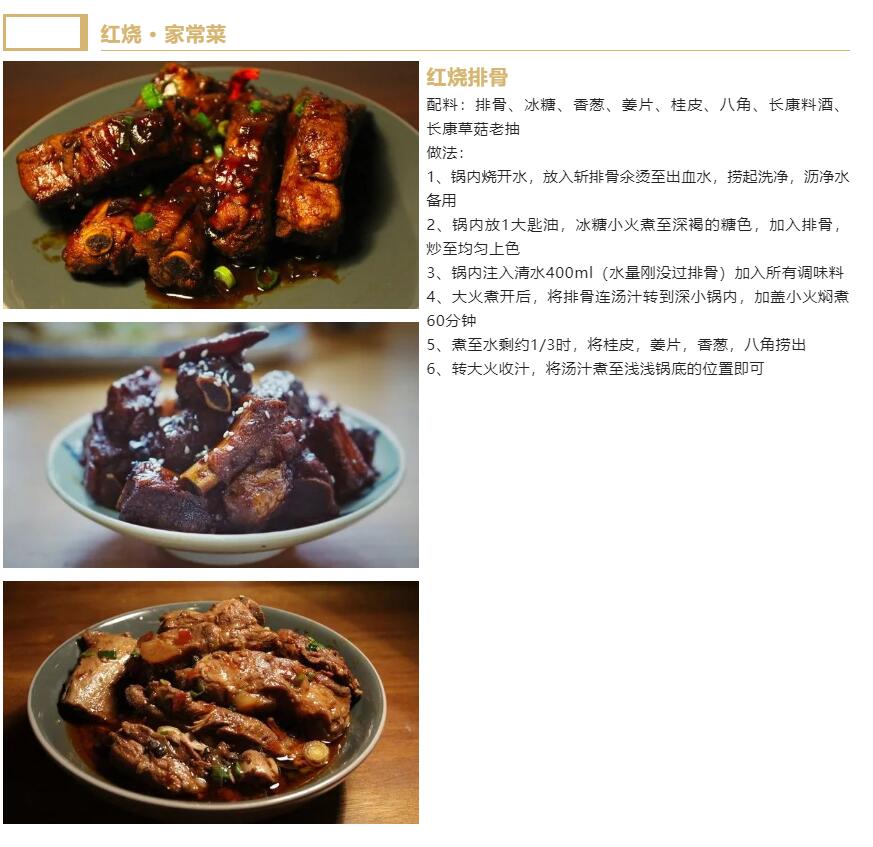 精品久久久久久无码人妻