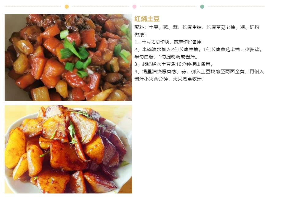 精品久久久久久无码人妻