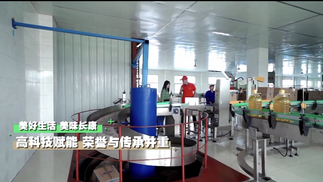 精品久久久久久无码人妻