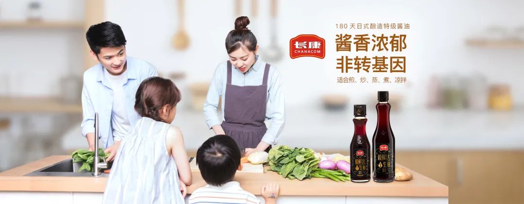 精品久久久久久无码人妻