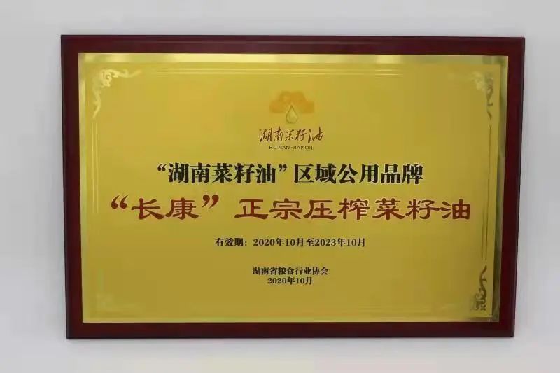 精品久久久久久无码人妻