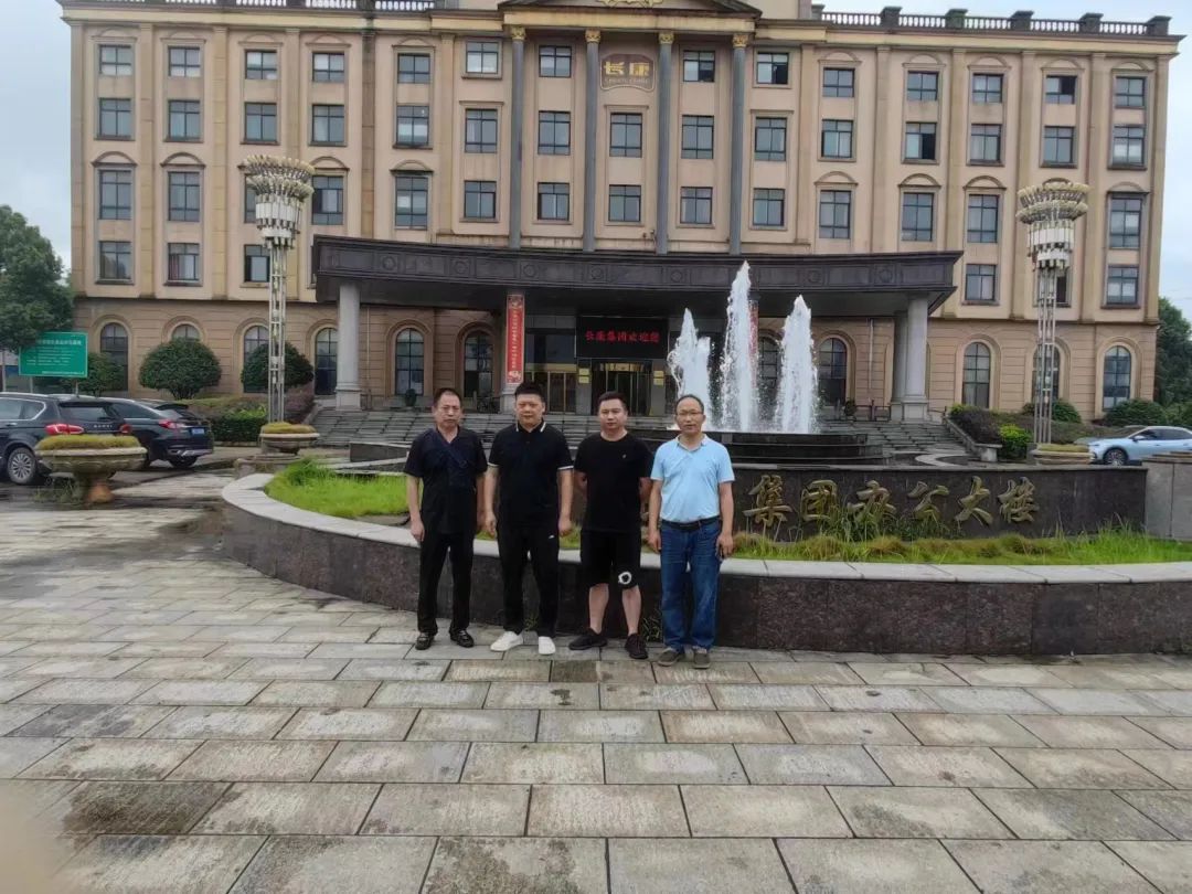 精品久久久久久无码人妻