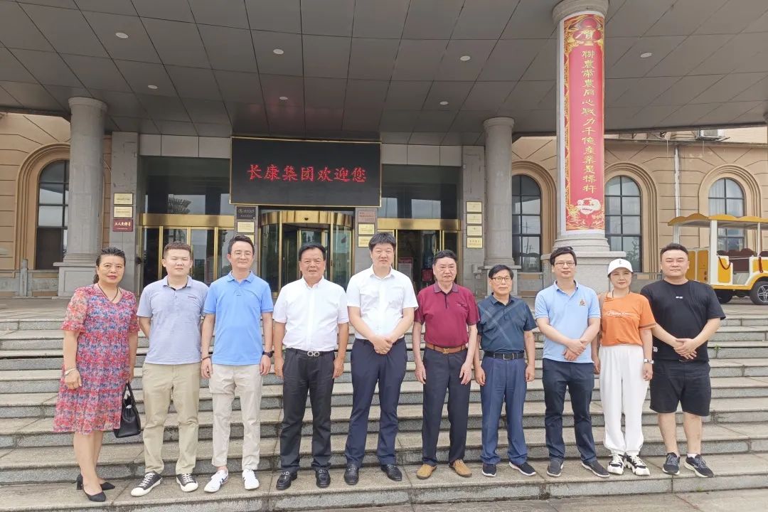 精品久久久久久无码人妻