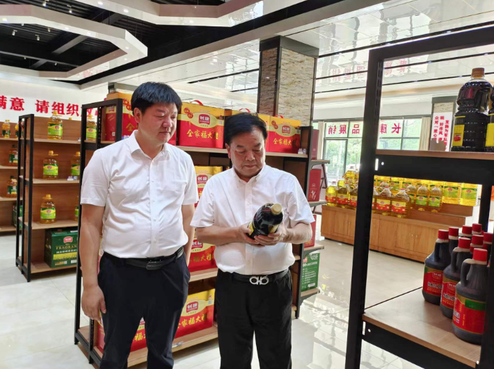 精品久久久久久无码人妻