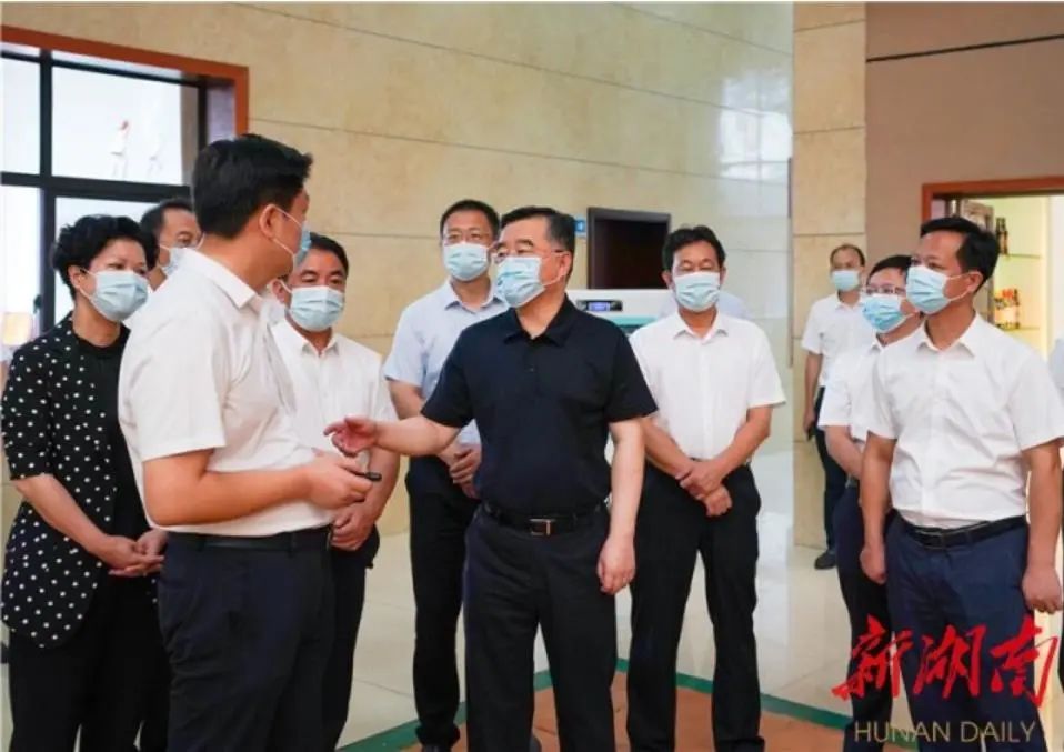 精品久久久久久无码人妻