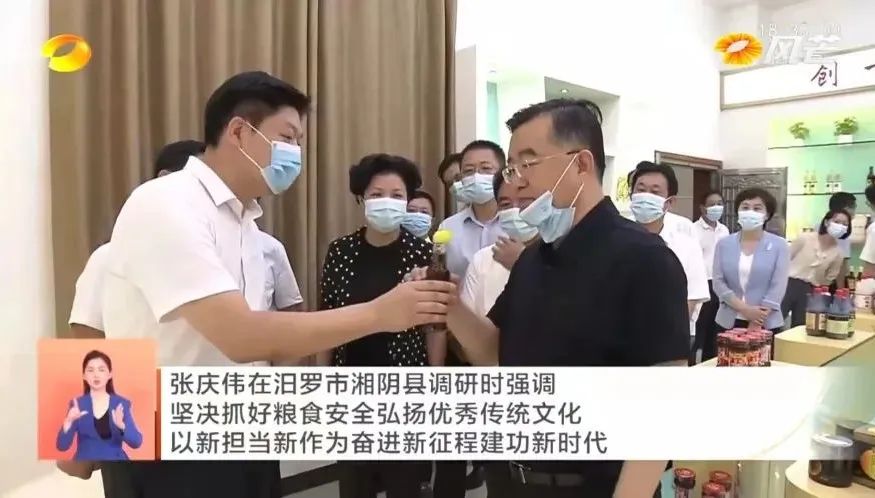 精品久久久久久无码人妻