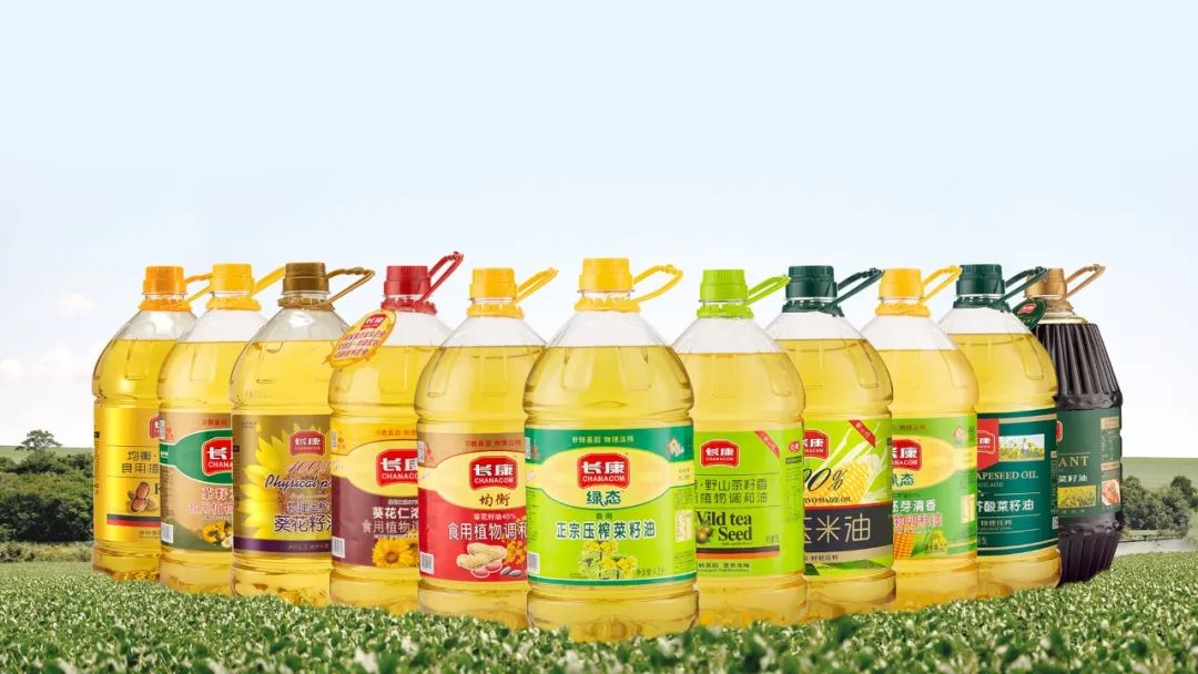 精品久久久久久无码人妻