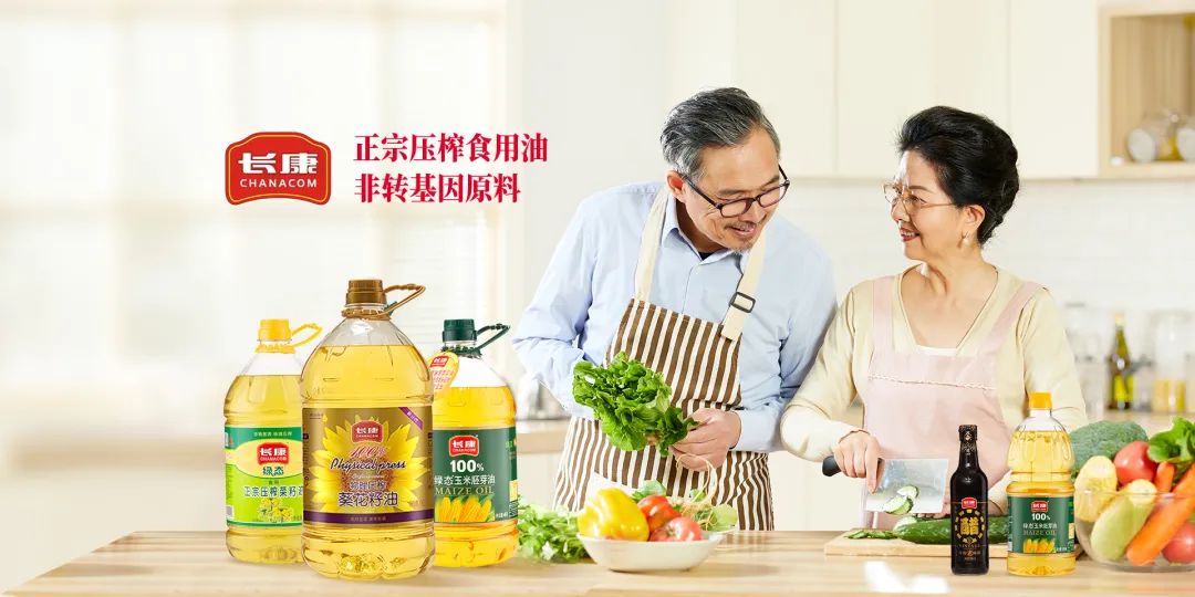 精品久久久久久无码人妻