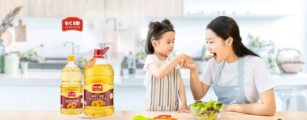 精品久久久久久无码人妻