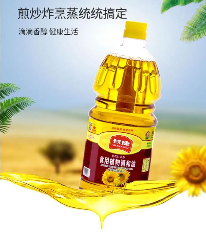 精品久久久久久无码人妻