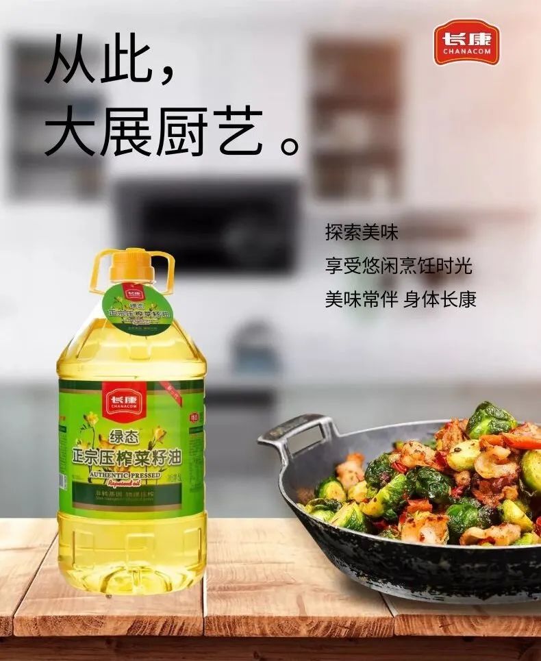 精品久久久久久无码人妻