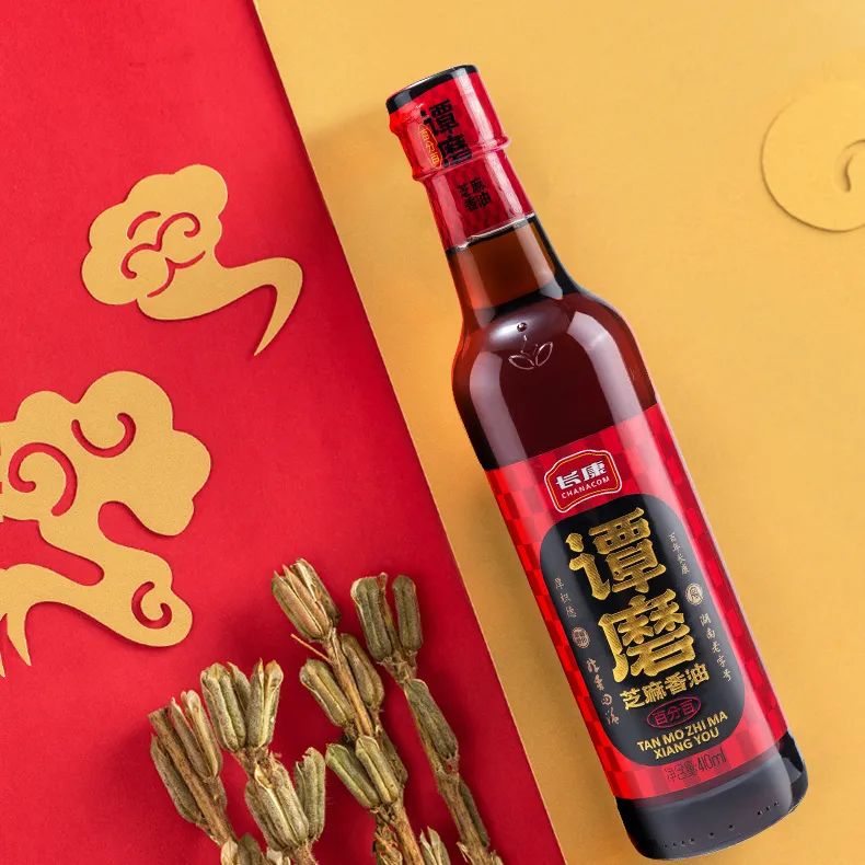 精品久久久久久无码人妻