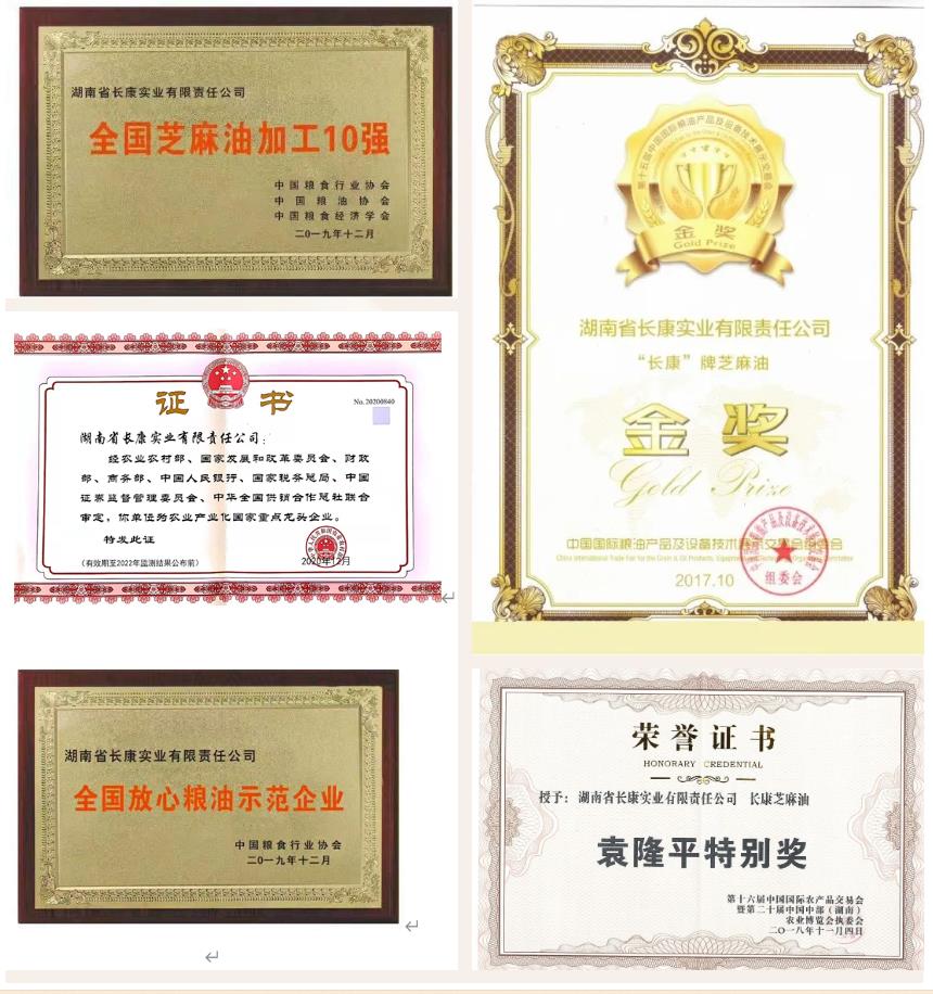 精品久久久久久无码人妻