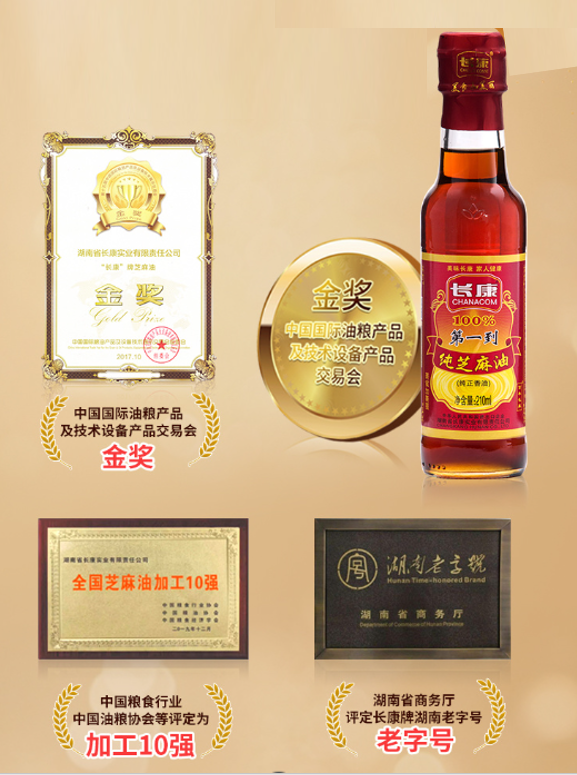 精品久久久久久无码人妻