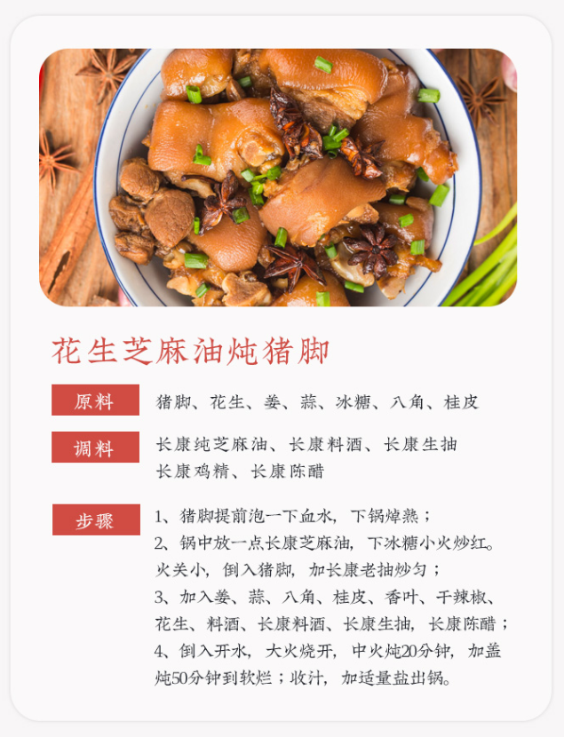 精品久久久久久无码人妻