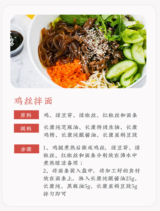 精品久久久久久无码人妻