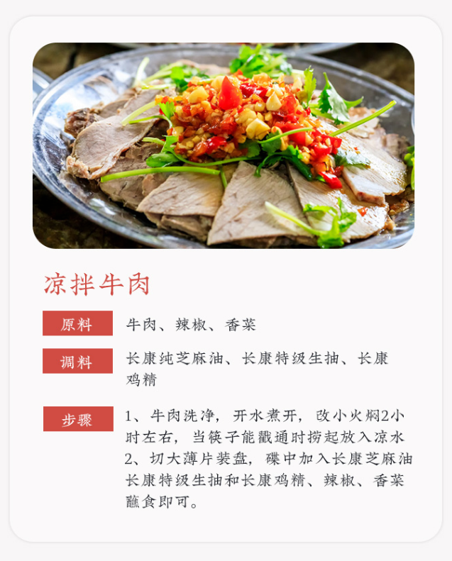 精品久久久久久无码人妻