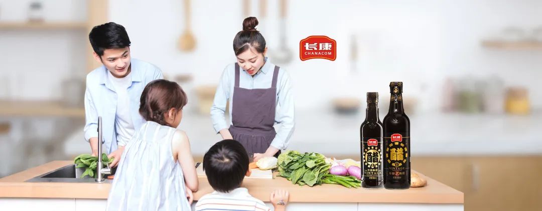 精品久久久久久无码人妻