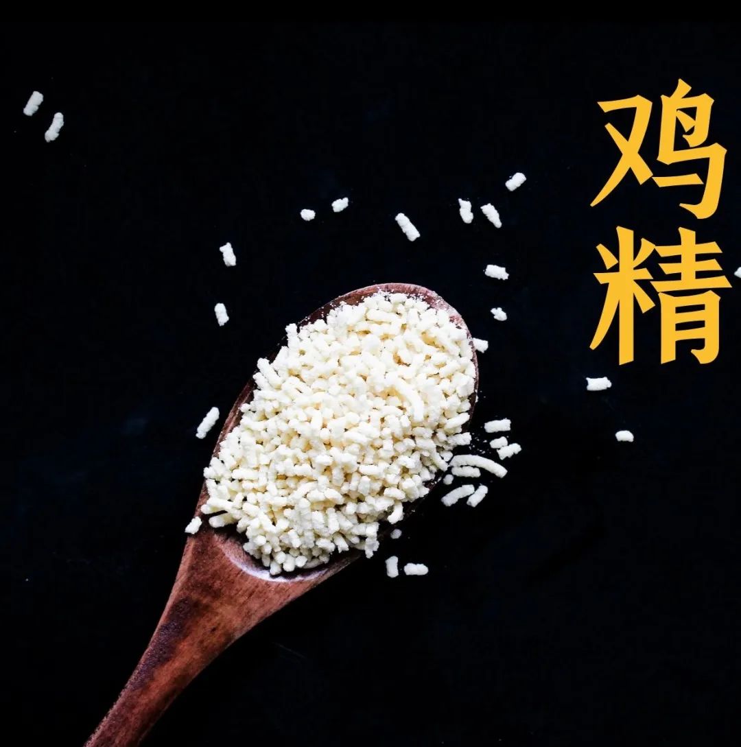 精品久久久久久无码人妻