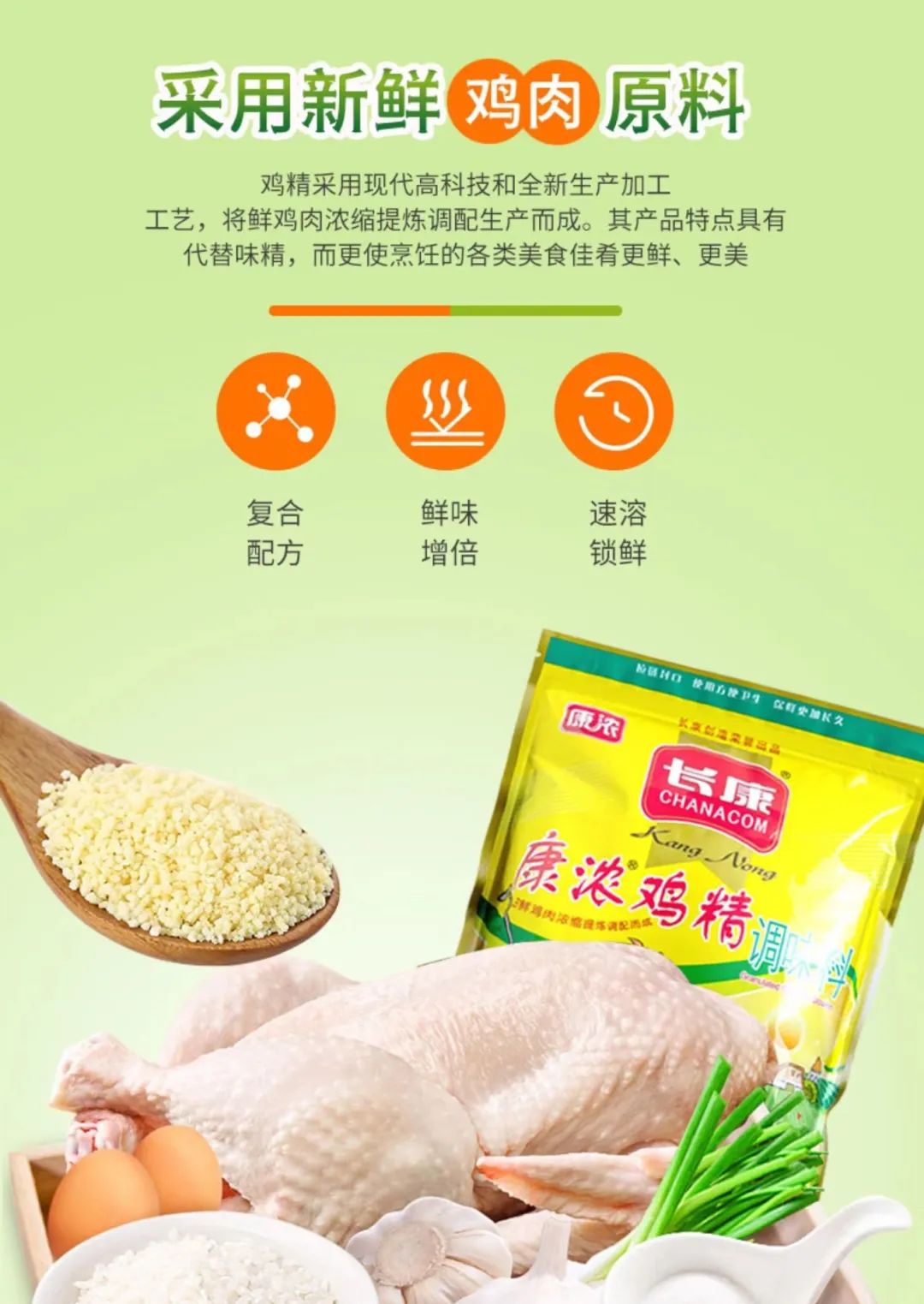 精品久久久久久无码人妻