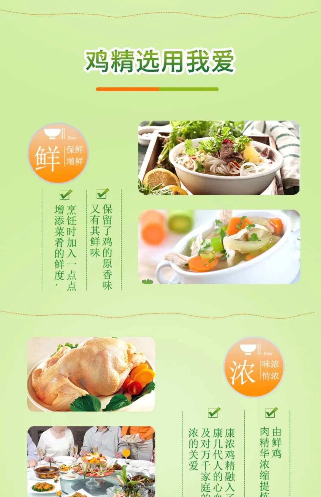 精品久久久久久无码人妻