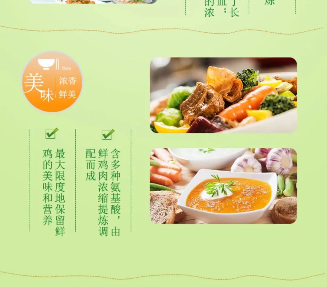 精品久久久久久无码人妻