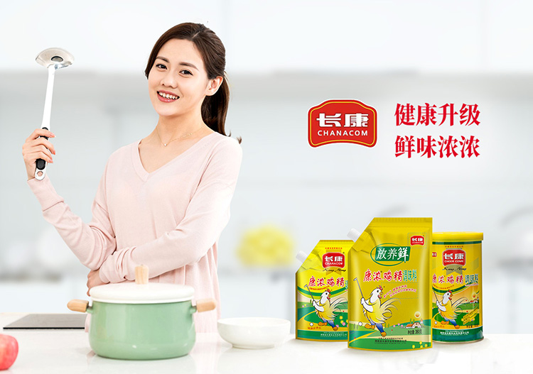 精品久久久久久无码人妻