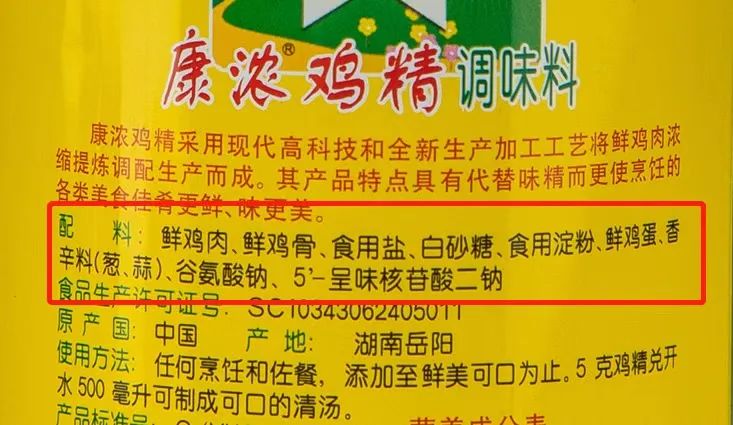 精品久久久久久无码人妻