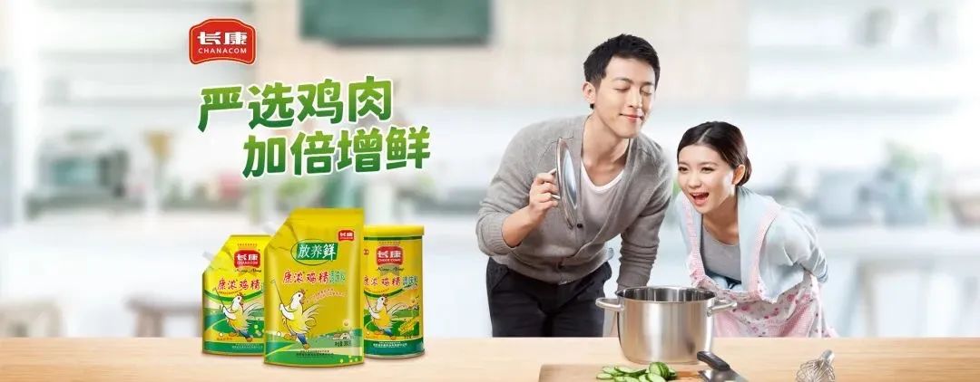 精品久久久久久无码人妻