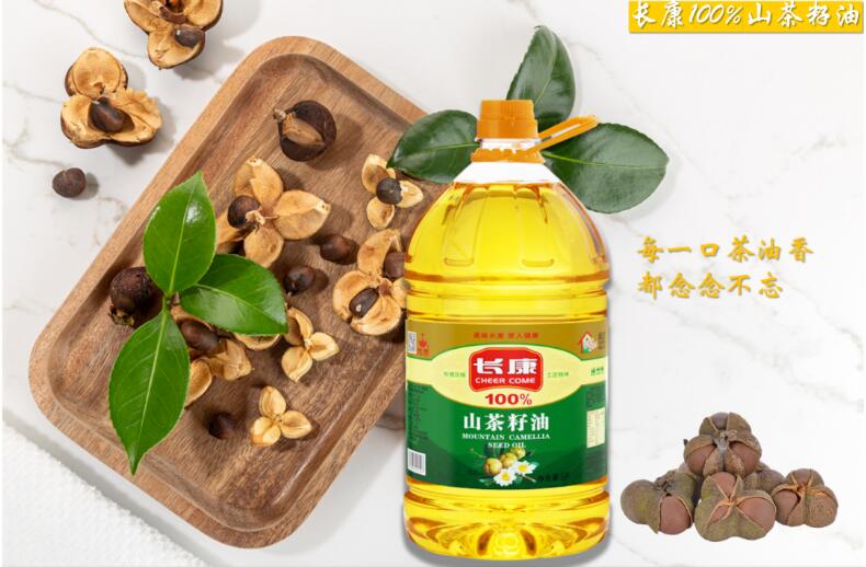 精品久久久久久无码人妻