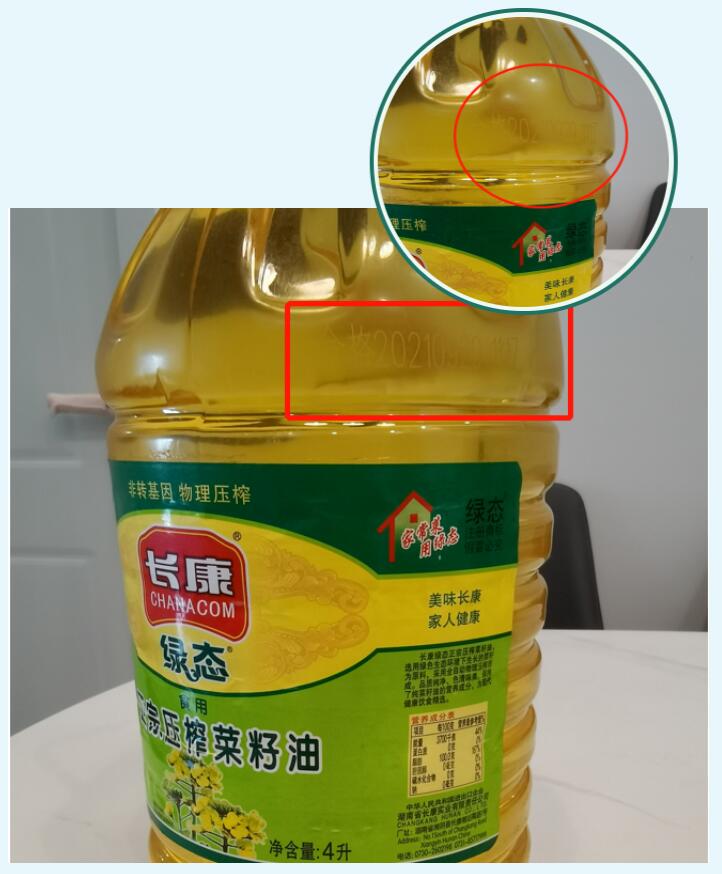 精品久久久久久无码人妻