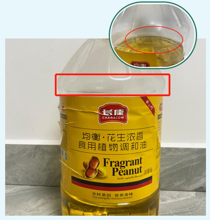 精品久久久久久无码人妻