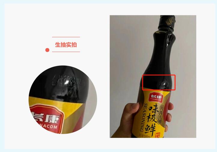 精品久久久久久无码人妻