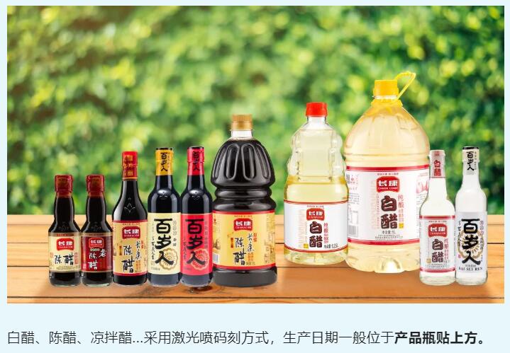 精品久久久久久无码人妻