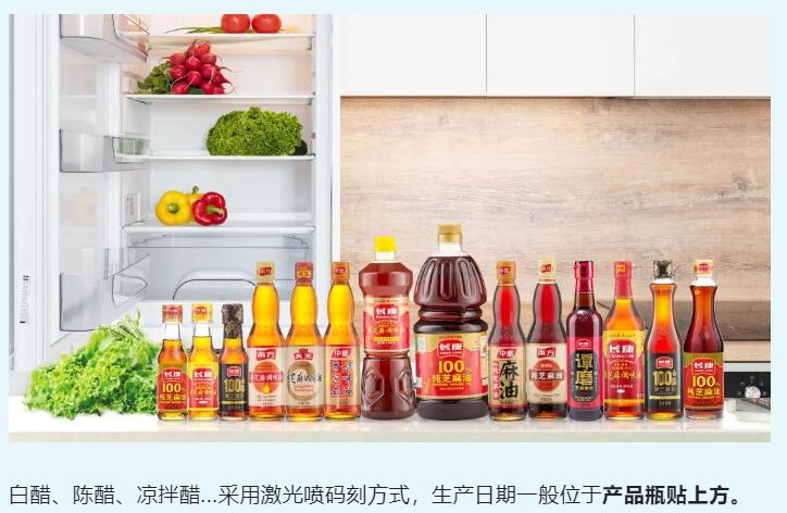 精品久久久久久无码人妻