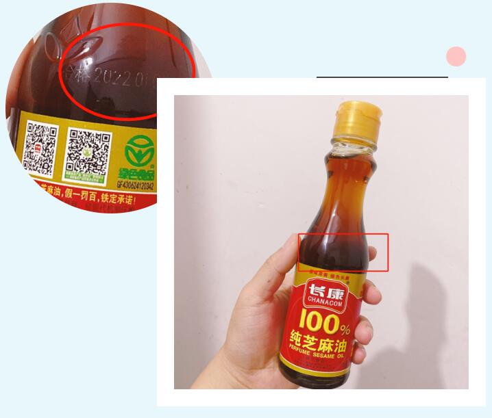 精品久久久久久无码人妻