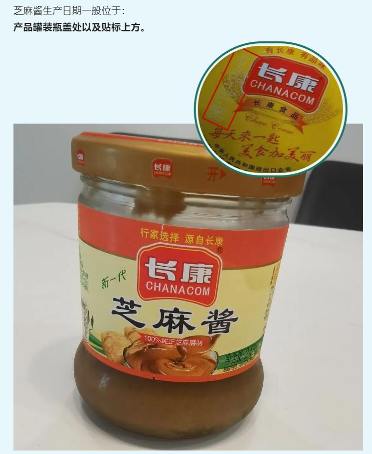 精品久久久久久无码人妻