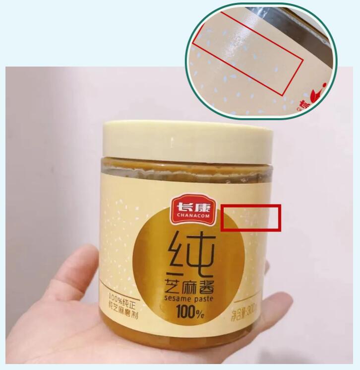 精品久久久久久无码人妻