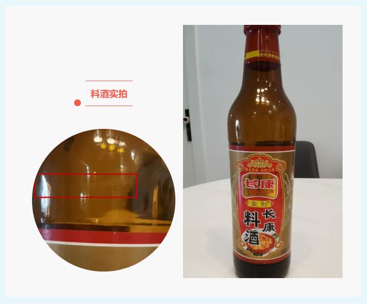 精品久久久久久无码人妻